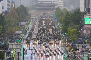 [독자투고] 국군의날 시가행진에 동참하다
