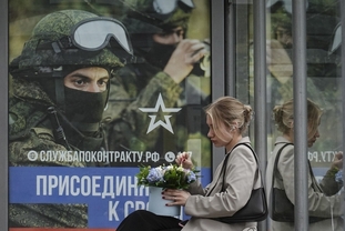 러시아, 불법 점령지서 첫 징집 실시 예정