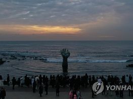 리베르타스...... 새해에는 더욱 정진하겠습니다!기사 이미지