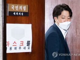 ‘주운 돌’을 버려야 할 때가 왔다?! 기사 이미지