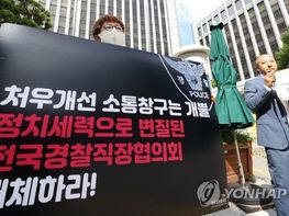 오늘의 혼란... 어제를 되씹어 본다 기사 이미지