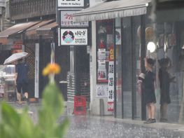 [한편의 시] 철이 든다는 것은 기사 이미지
