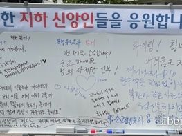 [한편의 시] 밥 한 톨 기사 이미지