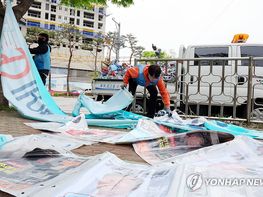 [지만호 칼럼] 이젠 여야는 협치(協治)로 가야 한다! 기사 이미지