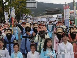 홍익인간(弘益人間) 정신의 기원(起源) 기사 이미지