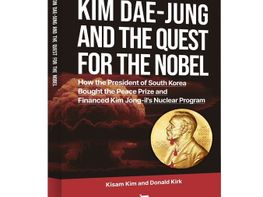 Kim Dae-jung and the Quest for the Nobel 기사 이미지