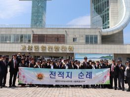 유사시 참전(參戰)하려면 내가 건강해야 … 기사 이미지