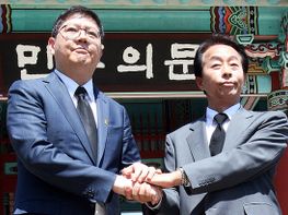 YS, DJ 자제분들, 왜 똑같지?? 기사 이미지