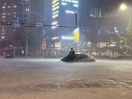 재판이 애들 장난도 아니고... 기사 이미지