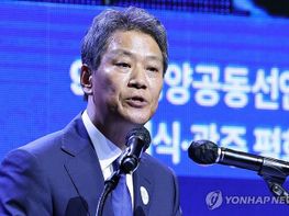 [송준호 칼럼] 통일을 하지 말자고?! 기사 이미지
