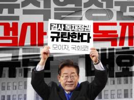 [송준호 칼럼] 정의(正義)는 온다! 기사 이미지
