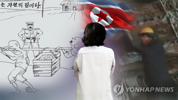 [한반도 르포] 반디 시집, 세계를 향해 비상(飛上) 기사 이미지