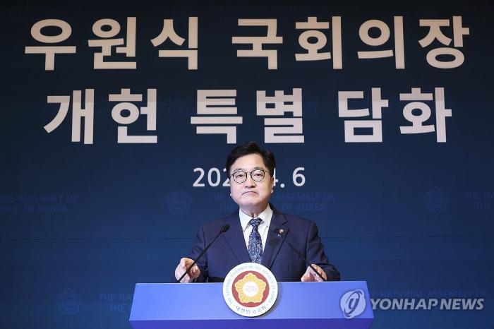 민주당 내분 시작.. 개헌 등 내부 충돌 기사 이미지