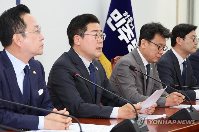 대법원장 탄핵 발의 내란으로 비상계엄 요건 기사 이미지