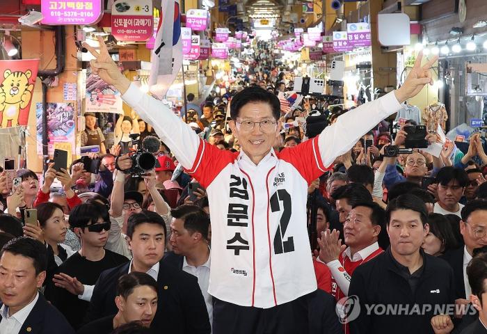 김문수, “GTX로 연결, 세종은 완전한 행정수도” 기사 이미지