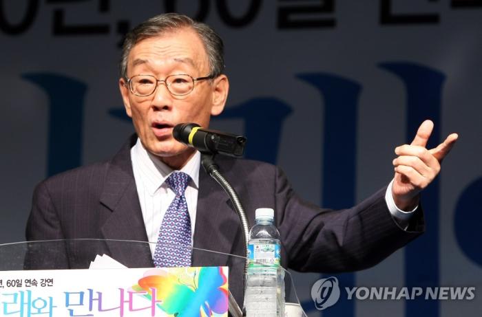 [노재봉 교수 1주기 학술회의 참관기] 기사 이미지