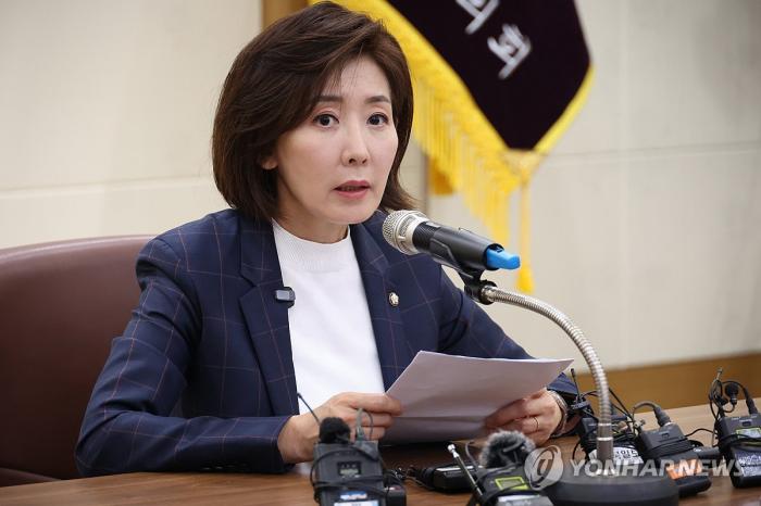 나경원 “지귀연 판사 마녀사냥…사법부 숙청 시도” 기사 이미지