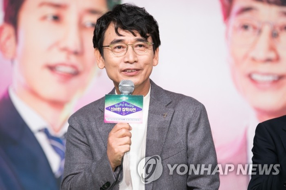 양대노총, 유시민 '설난영 비하 발언'에 강력 반발 기사 이미지
