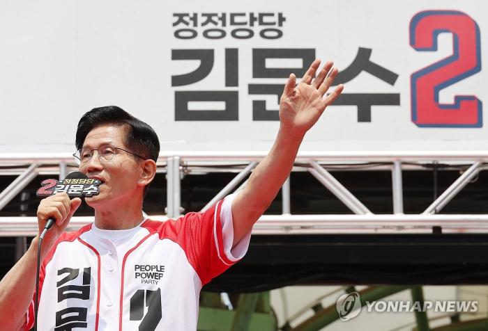 김문수 “거짓말 밥 먹듯 하는 사람, 정치권서 영원히 추방해야” 기사 이미지