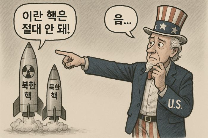 북한 핵은?? 기사 이미지