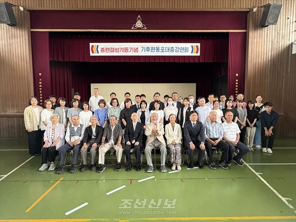 [기자생각] 북한 찬양 70년, 자유 속의 전체주의 그림자 기사 이미지