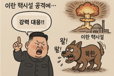 겁먹은 강아지가 짖는 꼴 기사 이미지