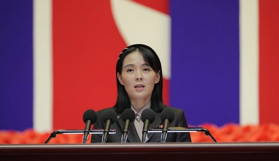 [기자생각] "동족 개념은 끝났다"는 북한 김여정 담화 기사 이미지