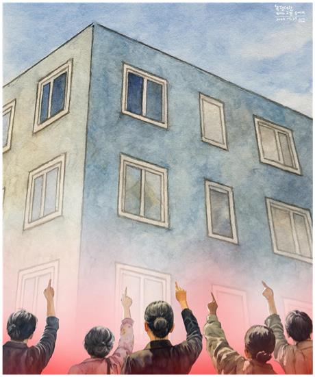 탈BOOK 스토리 27 기사 이미지