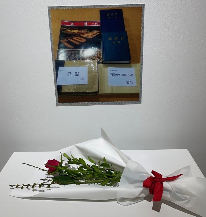 “책에서 캔버스로, 광화문에서 세계로” 기사 이미지