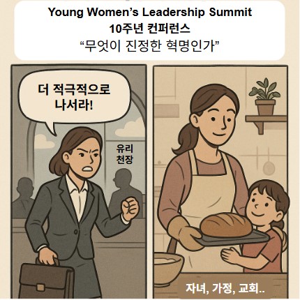 미국이 위대한 것은.. 기사 이미지
