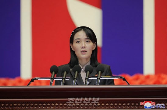 [기자생각] 기만적 ‘유화공세’ 운운, 김여정 담화의 모순 기사 이미지