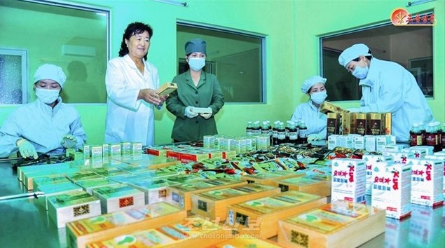 [북한의 오늘] 북한 고려약공장 선전의 허구와 현실 기사 이미지