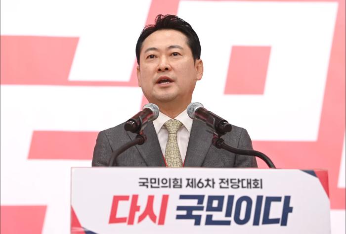 국민의힘 새 당대표 장동혁 기사 이미지
