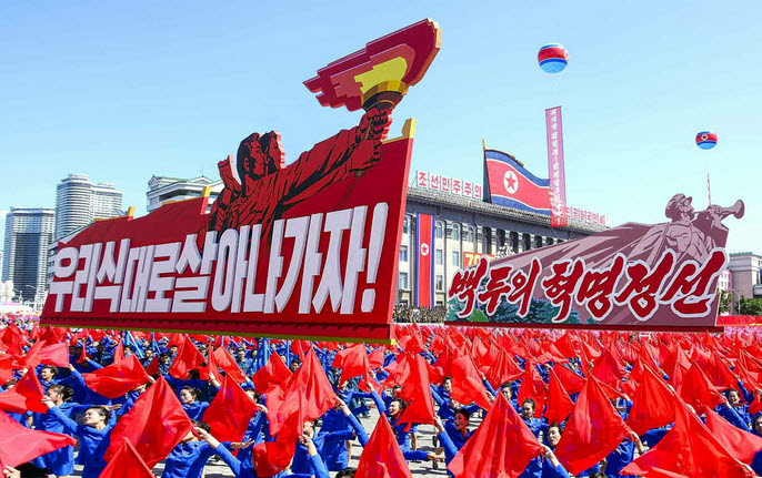 [기자생각] 북한 ‘우리 식대로 살아나가자’ 구호 기사 이미지