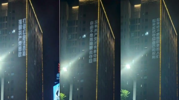 충칭 대학가에 펼쳐진 저항의 현수막 기사 이미지