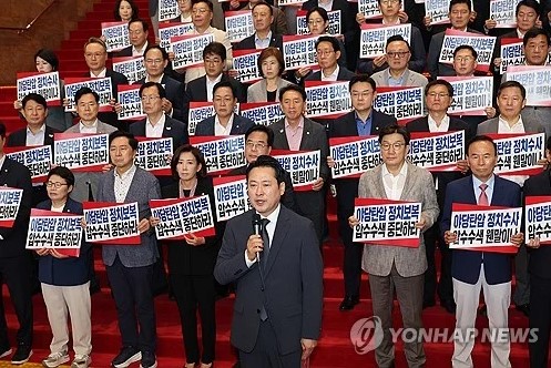 국민의힘 장동혁 대표, 내란특검 압수수색 강력 비판 기사 이미지