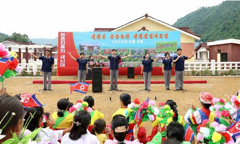 [북한 돋보기] ‘문화농촌’의 허상, 주민의 삶은 여전히 제자리 기사 이미지