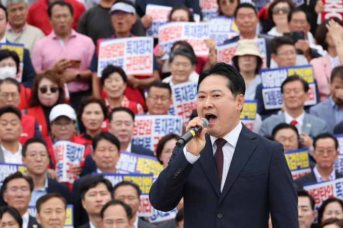 국힘, ‘야당탄압 독재정치 정치보복 규탄대회’ 열어 기사 이미지