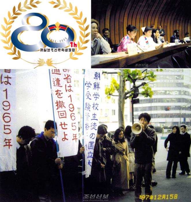 [기자생각] “류학동 80년사”의 이면 — 운동인가, 체제 도구인가 기사 이미지