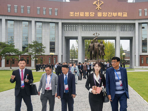 [북한의 오늘] ‘주체사상 국제토론회’ 기사 이미지