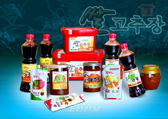 [기자생각] 북한의 ‘조선장 미화 선전’ 기사 이미지