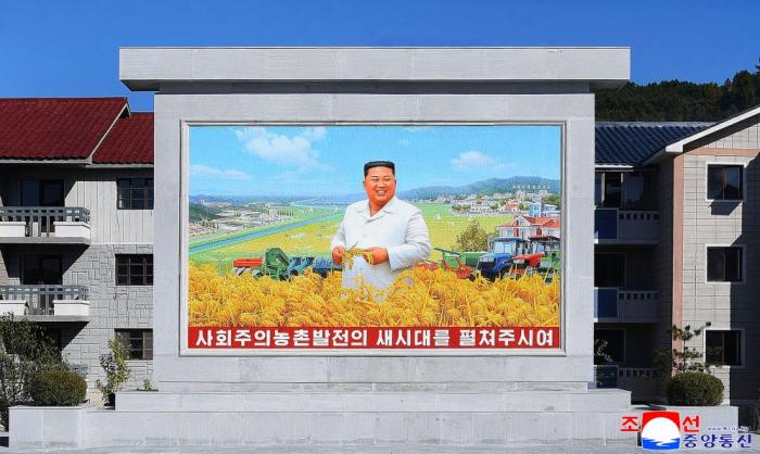 [북한 돋보기] 북한 ‘답상농장 준공’ 선전 기사 이미지