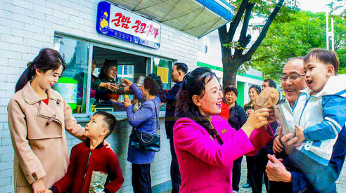[북한의 오늘] 수도에 넘치는 군밤, 군고구마향기 기사 이미지