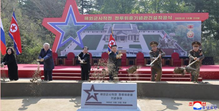 [북한의 오늘] 평양 ‘해외군사작전 전투위훈기념관’ 착공 기사 이미지