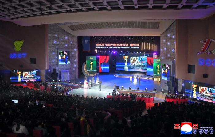 [북한 돋보기] 제18차 평양국제영화축전 폐막 기사 이미지