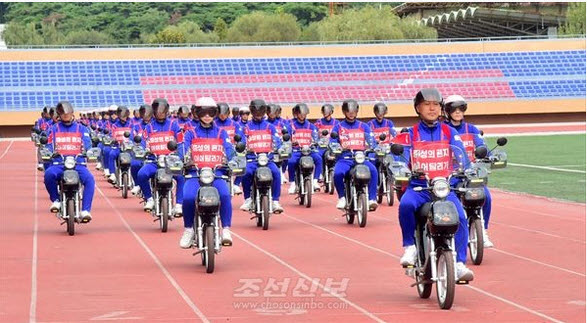 [북한의 오늘] 조총련의 ‘붉은 편지’ 자랑 기사 이미지
