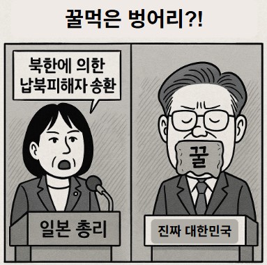 꿀이 참 맛있는갑제?! 기사 이미지