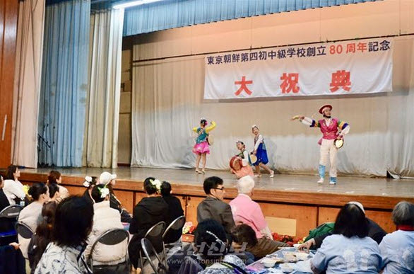 [기자생각] 우리의《버팀목》이라는  80주년 기념행사 기사 이미지