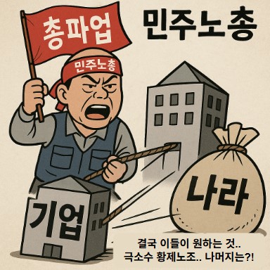 귀족을 넘어 황제로.. 기사 이미지