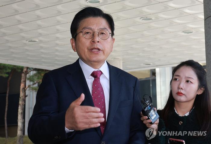 황교안 전 총리 구속영장 기각 기사 이미지